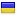 internet-radio.org.ua server is located in Ukraine